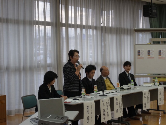 https://www.tohoku-gakuin.ac.jp/info/content/130228-1_4.jpg