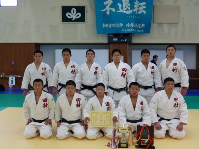 https://www.tohoku-gakuin.ac.jp/info/content/130314-3_6.jpg