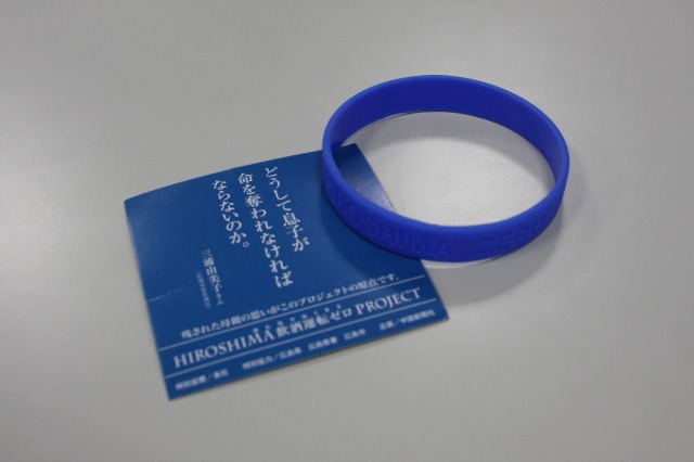 https://www.tohoku-gakuin.ac.jp/info/content/130405-1_15.jpg