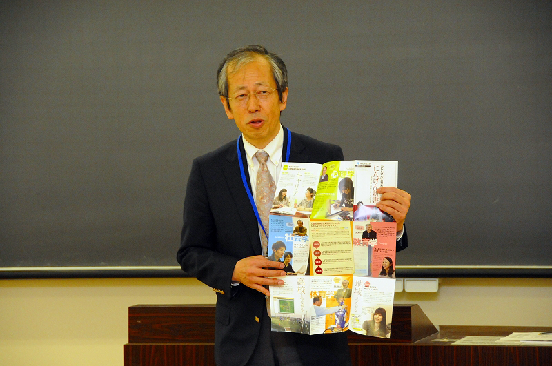 https://www.tohoku-gakuin.ac.jp/info/content/130530-1_04.jpg