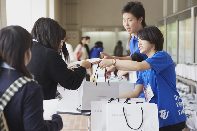 https://www.tohoku-gakuin.ac.jp/info/content/130703-1_01.jpg