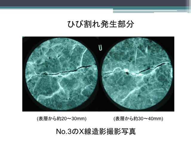 https://www.tohoku-gakuin.ac.jp/info/content/130724-1_01.jpg