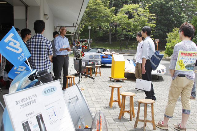 https://www.tohoku-gakuin.ac.jp/info/content/130807-3_17.jpg