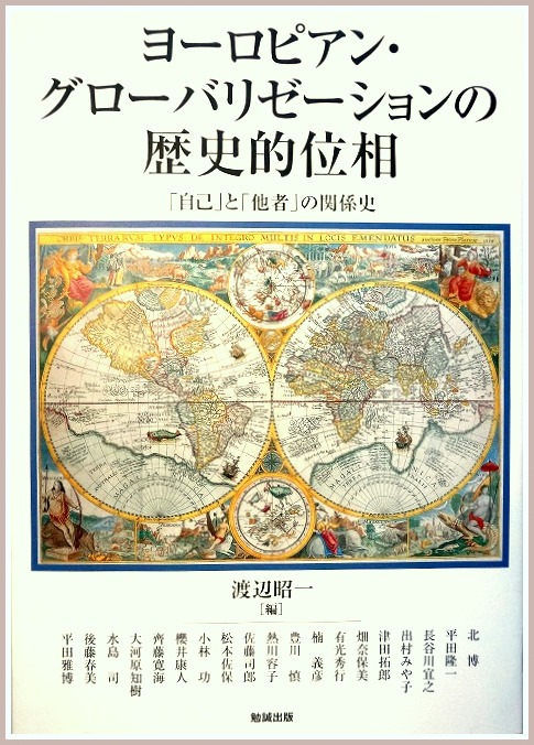 https://www.tohoku-gakuin.ac.jp/info/content/130812-8.jpg