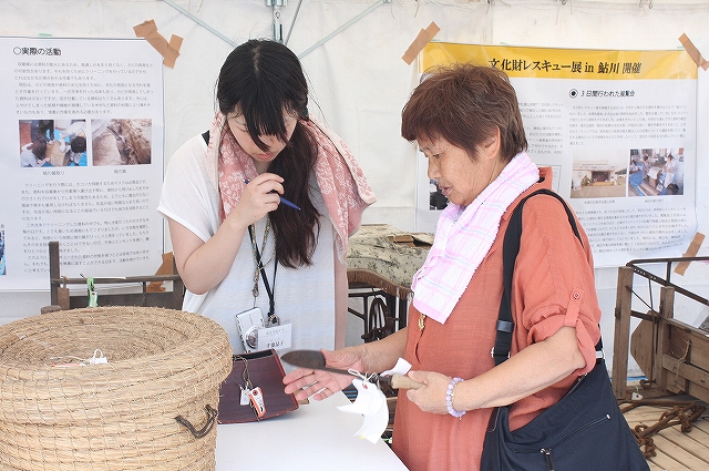 https://www.tohoku-gakuin.ac.jp/info/content/130911-2_05.jpg