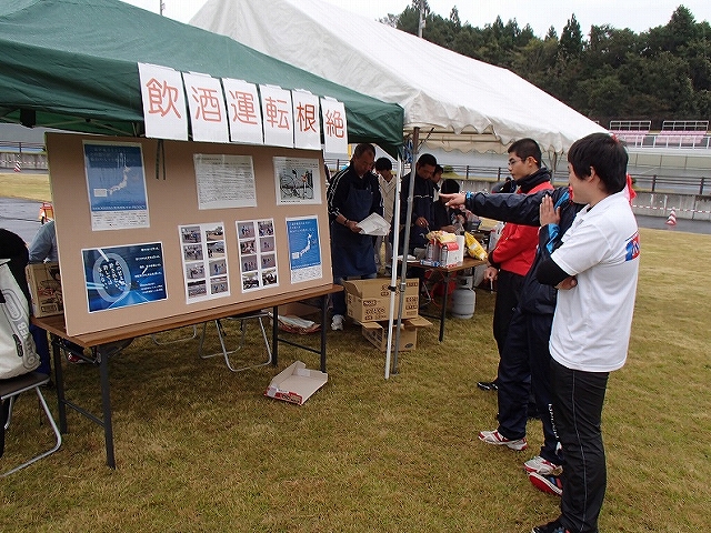 https://www.tohoku-gakuin.ac.jp/info/content/131025-1_01.jpg