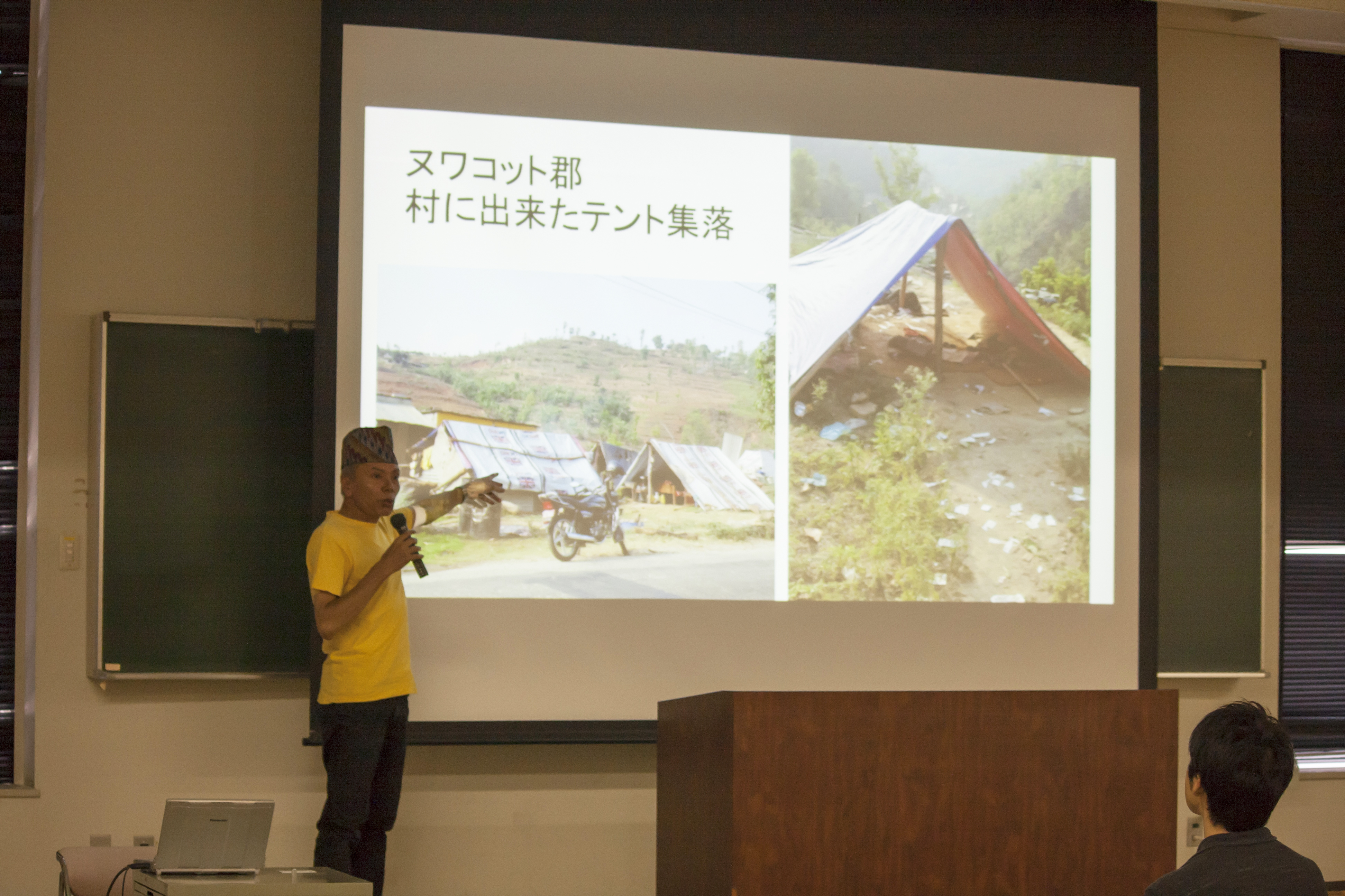 https://www.tohoku-gakuin.ac.jp/info/content/139.jpg