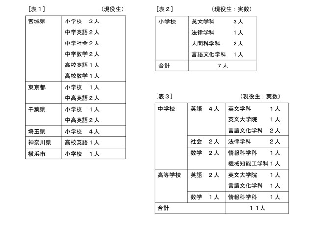 140106-1_01.jpg