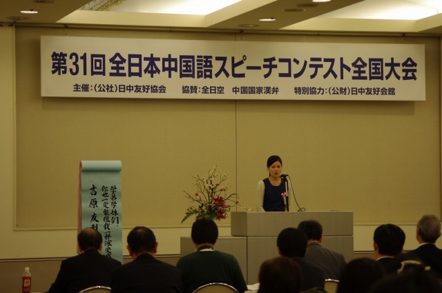 https://www.tohoku-gakuin.ac.jp/info/content/140115-1_1.jpg