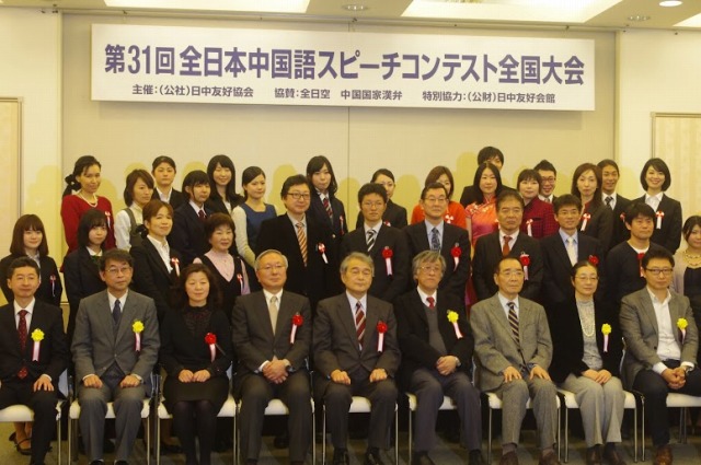 https://www.tohoku-gakuin.ac.jp/info/content/140115-1_3.jpg