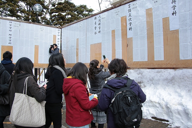 https://www.tohoku-gakuin.ac.jp/info/content/140212-1_01.jpg