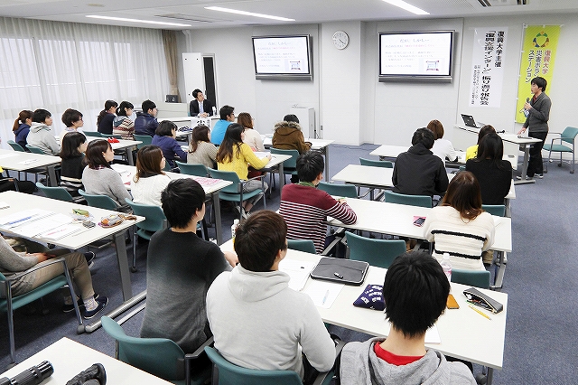 https://www.tohoku-gakuin.ac.jp/info/content/140320-1_01.jpg