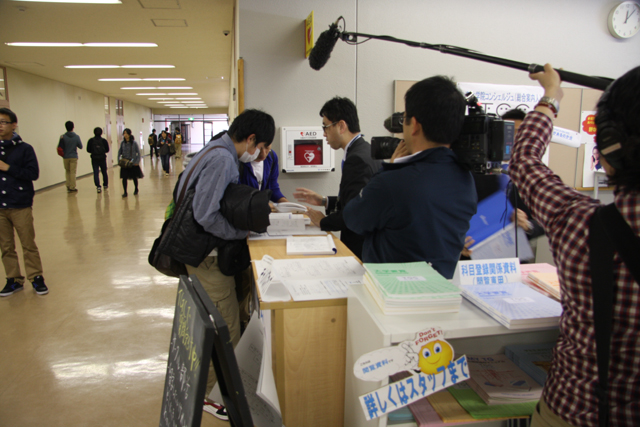 https://www.tohoku-gakuin.ac.jp/info/content/140409-1_06.jpg