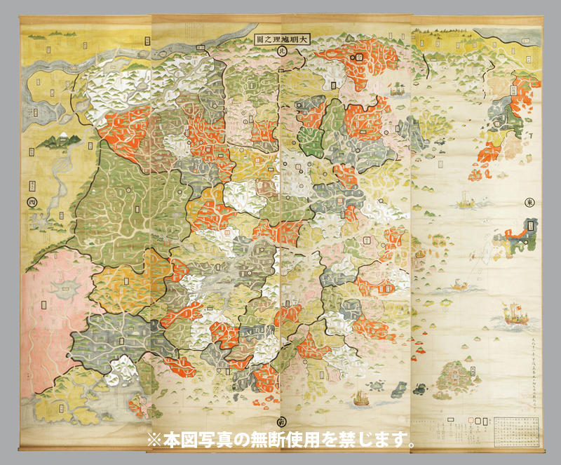 https://www.tohoku-gakuin.ac.jp/info/content/140516-2_10.jpg