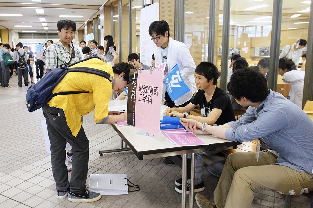 https://www.tohoku-gakuin.ac.jp/info/content/140811-3_12.jpg