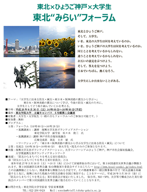 140827-1_03.jpg