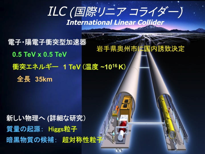 https://www.tohoku-gakuin.ac.jp/info/content/140929-2_01.jpg