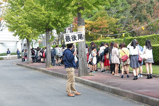 https://www.tohoku-gakuin.ac.jp/info/content/141016-4_02.jpg