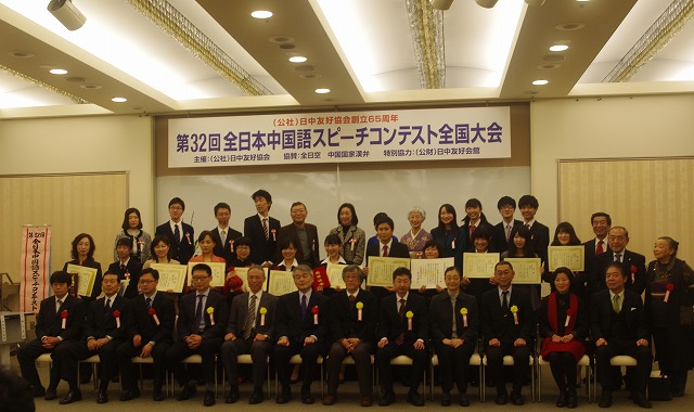 https://www.tohoku-gakuin.ac.jp/info/content/150113-1_4.jpg