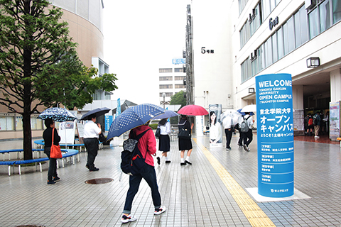 https://www.tohoku-gakuin.ac.jp/info/content/150701-1-7.jpg