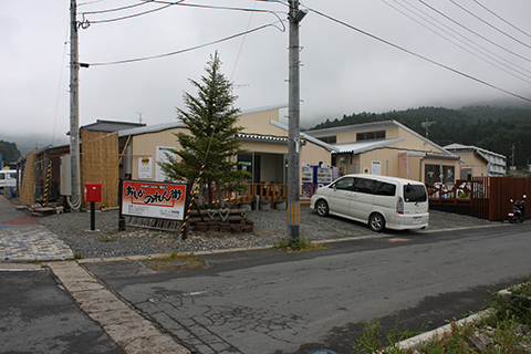 https://www.tohoku-gakuin.ac.jp/info/content/150803-5-2.JPG