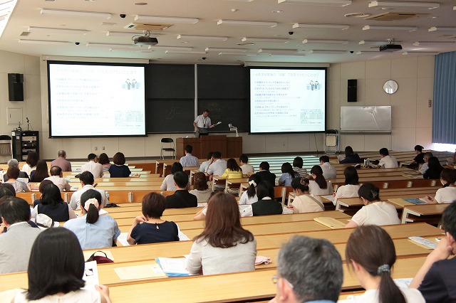 https://www.tohoku-gakuin.ac.jp/info/content/150805-2_06.jpg