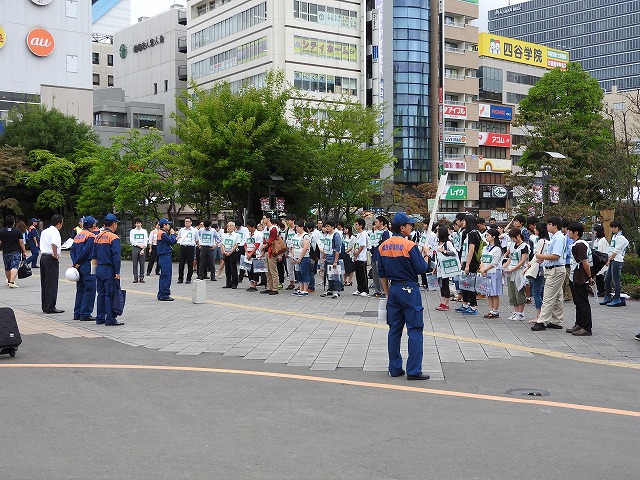 https://www.tohoku-gakuin.ac.jp/info/content/150901-3_02.jpg