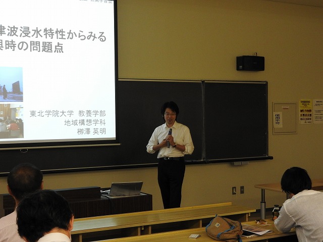 https://www.tohoku-gakuin.ac.jp/info/content/151013-1_05.jpg