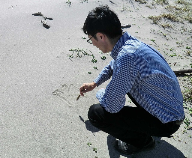 https://www.tohoku-gakuin.ac.jp/info/content/151021-1_03.jpg