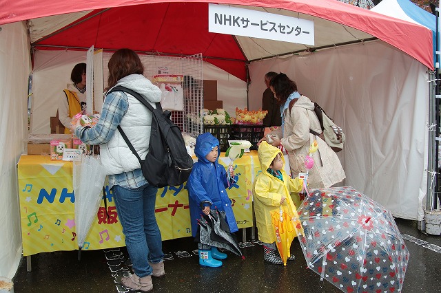 https://www.tohoku-gakuin.ac.jp/info/content/151116-4_07.jpg