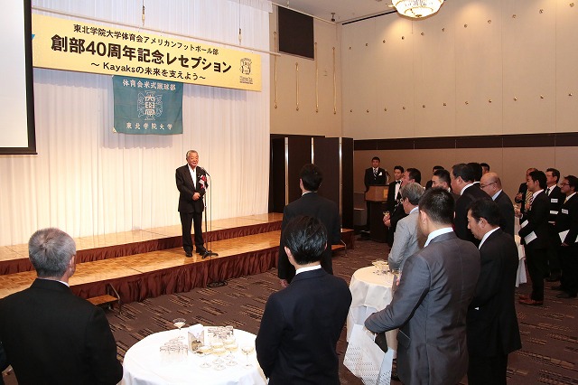 https://www.tohoku-gakuin.ac.jp/info/content/151117-1_02.jpg