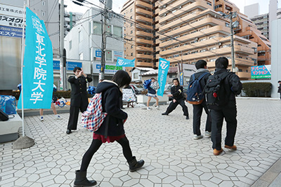 https://www.tohoku-gakuin.ac.jp/info/content/160202-2-5.jpg