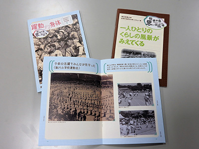 https://www.tohoku-gakuin.ac.jp/info/content/160209-7-6.jpg