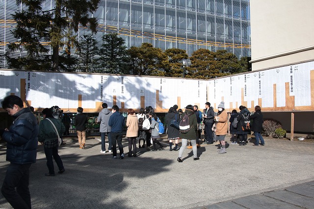 https://www.tohoku-gakuin.ac.jp/info/content/160216-2_06.jpg