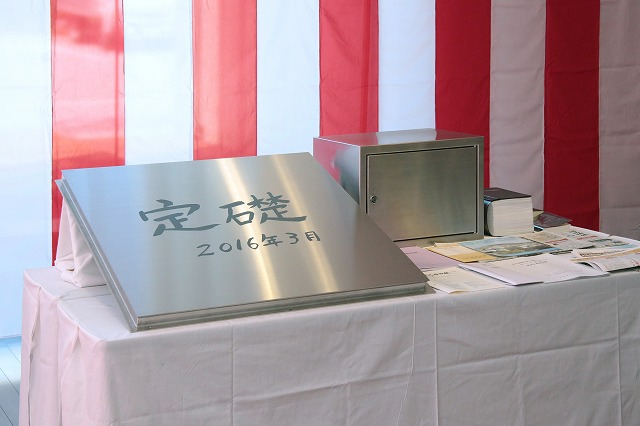 https://www.tohoku-gakuin.ac.jp/info/content/160331-5_5.jpg