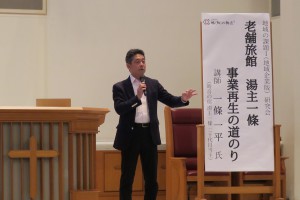 https://www.tohoku-gakuin.ac.jp/info/content/160526-1-2.jpg