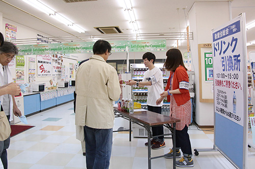 https://www.tohoku-gakuin.ac.jp/info/content/160609-1-7.jpg