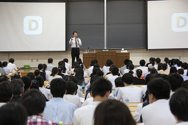 https://www.tohoku-gakuin.ac.jp/info/content/160805-1_7.jpg