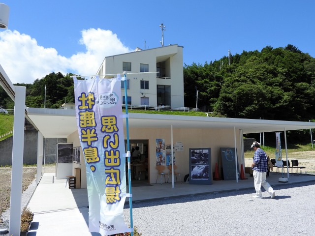 https://www.tohoku-gakuin.ac.jp/info/content/160818-3-6.jpg