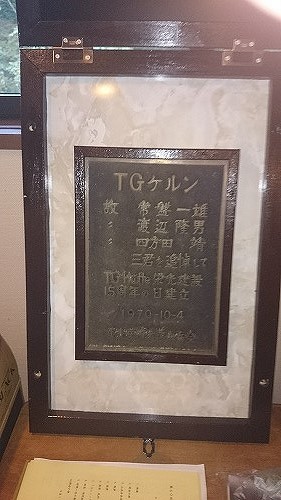 https://www.tohoku-gakuin.ac.jp/info/content/160912-6_3.jpg