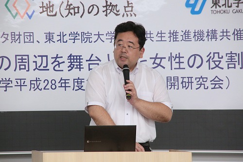 https://www.tohoku-gakuin.ac.jp/info/content/160923-3_6.jpg