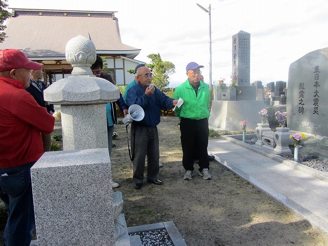 https://www.tohoku-gakuin.ac.jp/info/content/161109-1_5.jpg