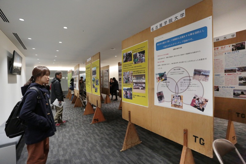https://www.tohoku-gakuin.ac.jp/info/content/161214-3-9.jpg