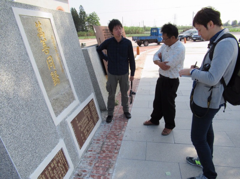 https://www.tohoku-gakuin.ac.jp/info/content/170104-2-1.JPG