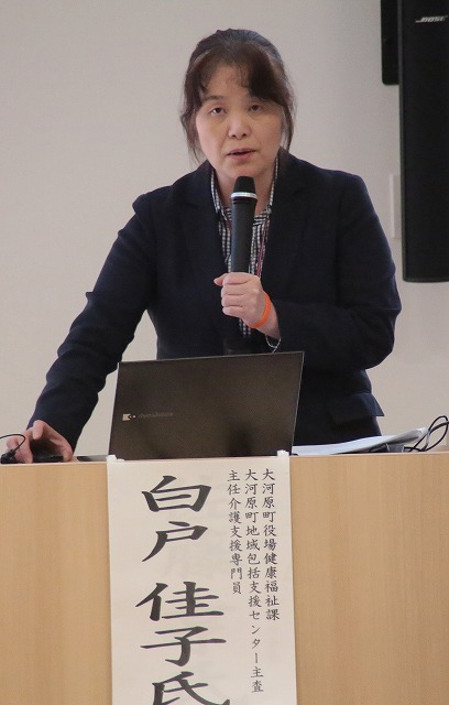 https://www.tohoku-gakuin.ac.jp/info/content/170117-1_7.jpg