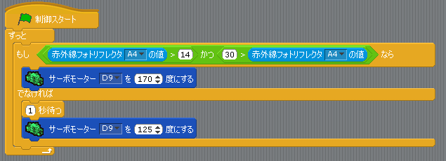 https://www.tohoku-gakuin.ac.jp/info/content/170206-1_2.PNG