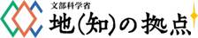 https://www.tohoku-gakuin.ac.jp/info/content/170206-4_4.jpg