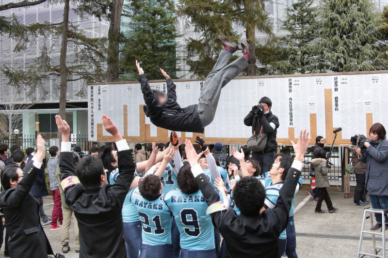 https://www.tohoku-gakuin.ac.jp/info/content/170216-6-6.jpg