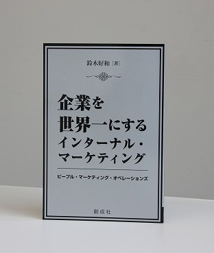 https://www.tohoku-gakuin.ac.jp/info/content/170316-5_1.jpg