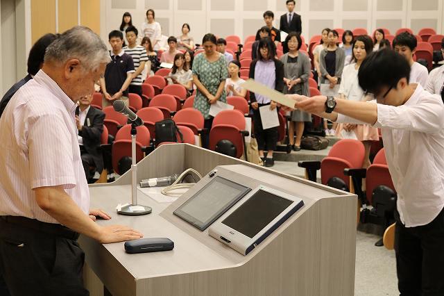 https://www.tohoku-gakuin.ac.jp/info/content/170711-1_1.jpg